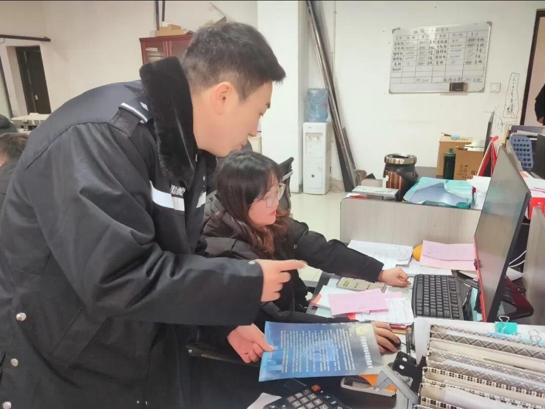 合家利豪宅门丨严厉打击网络谣言，共筑文明网络“中国梦”