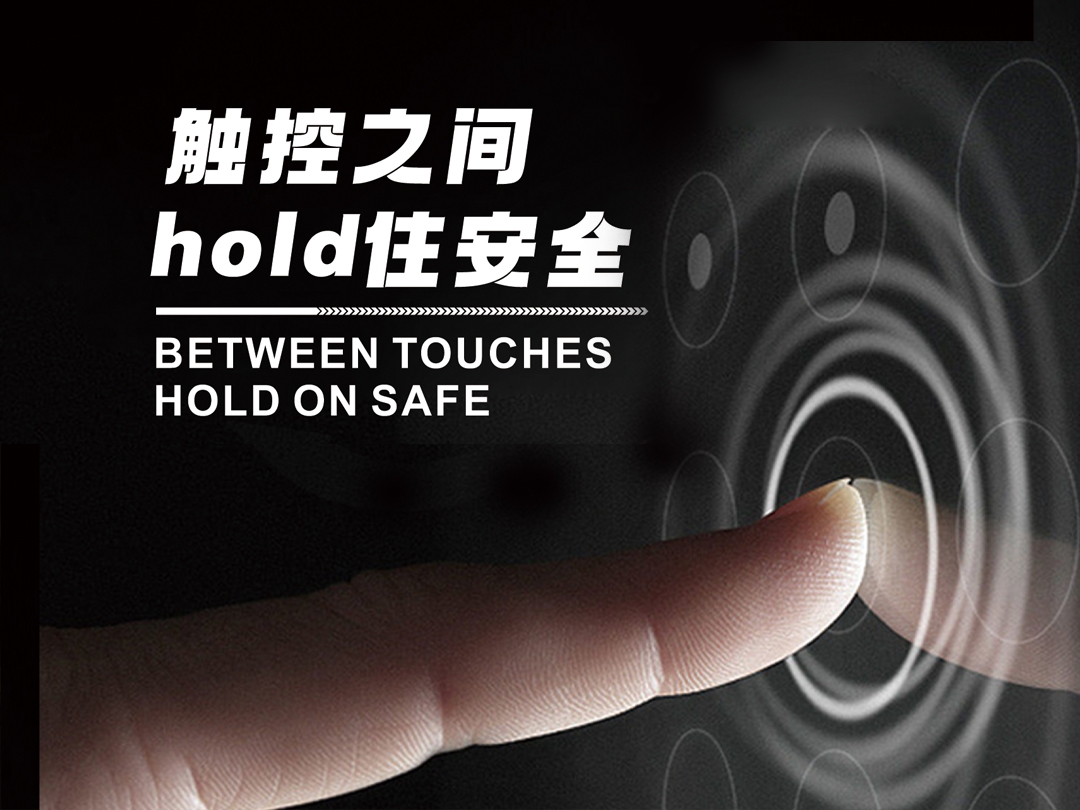 合家利豪宅门 | 保持积极的心态，让成功得以触手可及